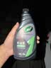 龟牌（Turtle Wax）铂金盾强化聚合瓷镀膜剂汽车浓缩日护聚合瓷纳米水晶车衣新能源 【买一送一特惠装】铂金盾强化聚合瓷2瓶+擦巾1条 实拍图