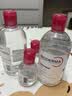 贝德玛（BIODERMA）【11.11现货】舒妍舒缓多效洁肤液5ml*2+专业化妆棉2片 实拍图
