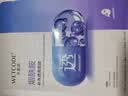 水密码烟酰胺透亮补水保湿面膜20片*25g/片细致毛孔护肤品出游必备 实拍图