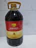 1号会员店低芥酸特香菜籽油 5L 食用油【保真菜籽油】物理压榨 炒菜 实拍图