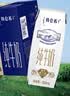 蒙牛【新鲜日期】特仑苏纯牛奶250ml*16盒 3.6g蛋白 送礼礼盒 实拍图