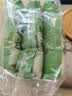 双塔龙口粉丝200g*3袋凉拌粉条水晶粉鸭血粉丝南北干货烧烤火锅食材 实拍图