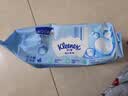 舒洁（Kleenex）湿厕纸80抽*1包试用装纯水洁厕湿巾湿纸巾厕纸 实拍图
