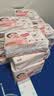 好奇（Huggies）铂金装小桃裤纸尿裤M90片(6-11kg)中号尿不湿【散热口碑王】 实拍图