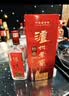 泸州老窖六年窖头曲 52度 500ml*6瓶 整箱装 浓香型白酒 实拍图