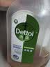 滴露（Dettol）消毒液洗衣衣物消毒水750mL 除螨杀菌混洗无忧 家居地板消毒 非84 实拍图