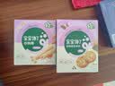 宝宝馋了海苔香脆胚芽米饼43g儿童零食饼干享婴儿辅食谱 实拍图