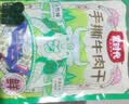蒙时代 风干牛肉干内蒙古特产手撕开袋即食零食独立真空肉干肉脯食品 孜然味500g 实拍图