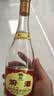 汾酒黄盖玻汾53度 475mL*6*2箱 清香型白酒 量大更优惠 超值组套 实拍图