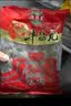 海霸王潮汕牛筋丸 500g 火锅食材 火锅丸子 烧烤食材 实拍图