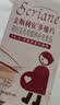 斯利安叶酸 男士活性叶酸片复合维生素片叶酸备孕男女通用 180粒 实拍图