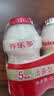 养乐多原味乳酸菌饮料100ml*5 实拍图