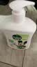 滴露（Dettol）洗手液抑菌滋润茉莉绿茶500g 儿童洗手液消毒 滋润护手米奇米妮版 实拍图