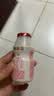 优乐多 乳酸菌饮品 100ml*28瓶  礼盒装饮料 益生菌发酵 儿童零食 实拍图