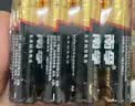 南孚7号电池40粒 七号碱性 聚能环5代 适用耳温枪/血糖仪/无线鼠标/遥控器/血压计/挂钟/血氧仪等 实拍图