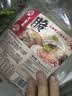大龍燚火锅四宝2斤食材套餐毛肚生鲜黑白千层鸭肠牛肚百叶固形物70% 实拍图
