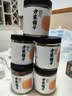 方家铺子大粒六星干贝250g 瑶柱 扇贝肉煮粥 火锅食材海产干货 约300粒/斤 实拍图