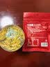 杞里香红枸杞子头茬特级枸杞100g新货宁夏中免洗枸杞茶构苟杞泡茶滋补品 实拍图