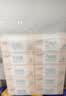 洁柔抽纸 粉Face3层100抽*10包  可湿水 原生木浆面巾纸 卫生纸提装 实拍图