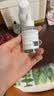 雅漾（Avene）恒润肌活保湿精华露30ML 补水保湿提亮敏感肌护肤男女换季礼物 实拍图