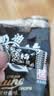 大白兔 奶油话梅糖500g(约100颗) 休闲糖果零食上海特产 实拍图