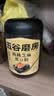 五谷磨房黑芝麻糊五黑粉无糖核桃芝麻黑豆粉代餐粉600g【买3赠搅拌杯】 实拍图