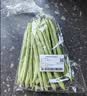 四季豆300g(架豆） 实拍图