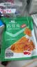 良品铺子 麻辣豆皮巧豆皮童年辣片儿时怀旧休闲零食小吃素食辣条香辣味60g 实拍图