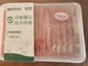 顺鑫鑫源冷冻乌珠穆沁羔羊肉卷280g 实拍图