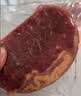 大希地无抗原料盒装整切调理西冷牛排含酱包共750g 牛肉小学生烧烤早餐 实拍图