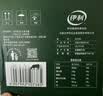 伊利 金典纯牛奶礼盒250ml*12 中秋礼品送礼 实拍图