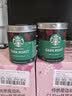 星巴克（Starbucks）0糖低脂纯黑咖啡精品速溶深烘90g×2罐大促福利囤享 门店同款美式 实拍图