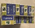 云南白药牙膏经典系列护龈固齿减少牙垢清新口气薄荷组合套装150g*5+45g*4 实拍图