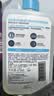 适乐肤（CeraVe）【油痘肌救星】水杨酸洁面473ml（男女士控油祛痘去黑头礼物） 实拍图