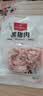 1号会员店（One's Member）黑猪软骨肋排 净重1.2kg 生鲜猪肉红烧排骨纯猪软骨脆骨原切软排 实拍图