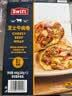 芝士牛肉卷 840g(280g*3) 840g(280g*3) 实拍图