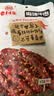 老川东 麻辣牛肉干 麻辣味100g 独立小袋 休闲零食 肉干肉脯 实拍图