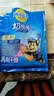 妙可蓝多 汪汪队儿童奶酪棒500g 原味 高钙0防腐剂健康营养宝宝零食 实拍图