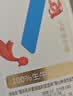 卡士（CLASSY.KISS）【全程冷链】007家庭装酸奶969g 无蔗糖原味 低温酸奶 风味发酵乳 实拍图
