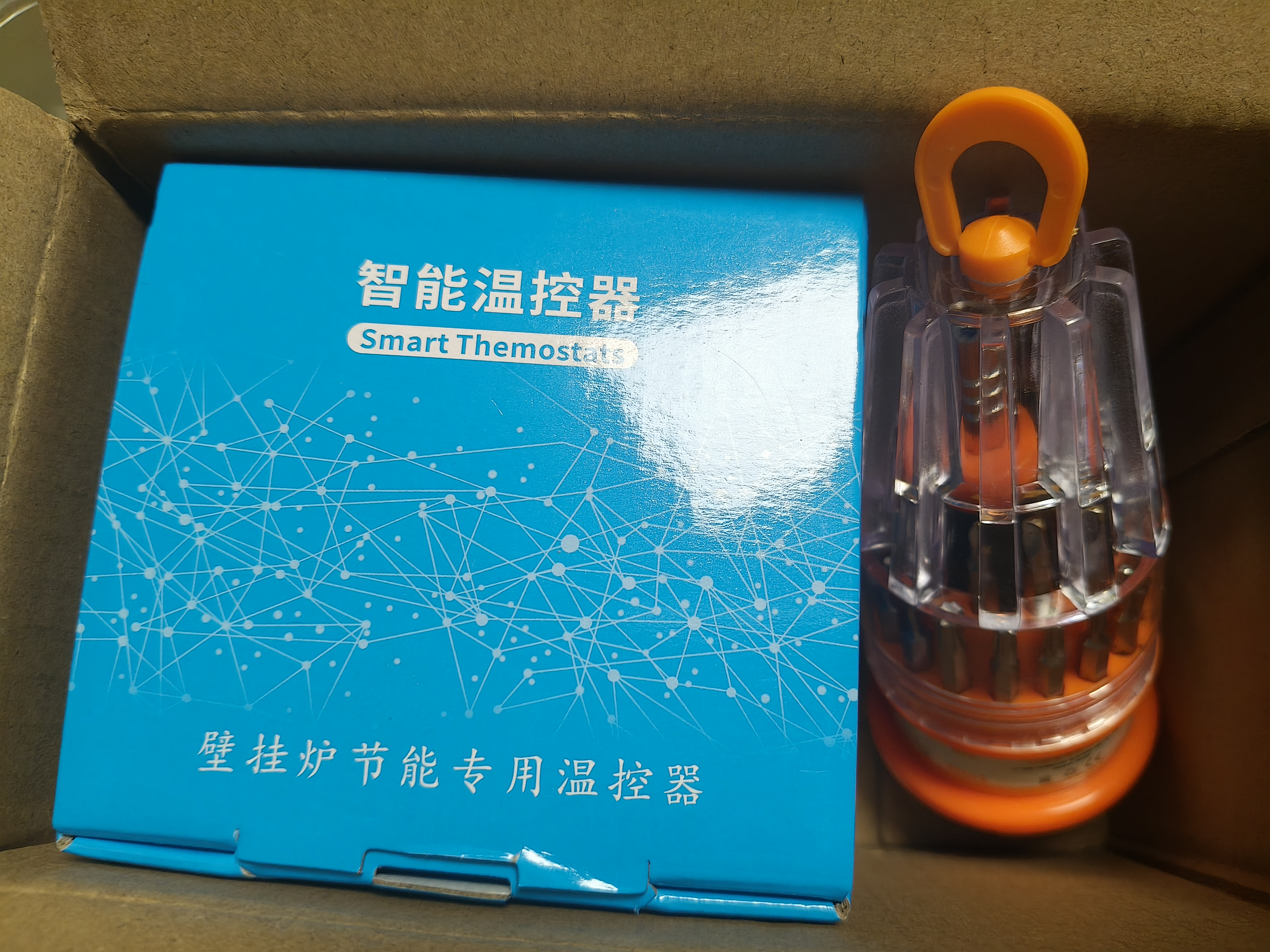 欧诺德Onuode壁挂炉温控器液晶周编程燃气采暖炉温控器 8606RS无线款  不可APP控制 实拍图