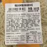 鸡丝多多时蔬川味凉面350g 实拍图