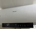 海信（Hisense）3200W速热一级能效免换镁棒WIFI远程控制60升家用电热水器ES60-C301i 上门安装以旧换新国家补贴 实拍图