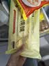 千味央厨无矾安心油条900g/20主食冷冻速食儿童早餐半成品 实拍图