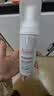 雅漾（Avene）专研舒缓洁面泡沫150ML 氨基酸洗面奶敏肌深层清洁泡沫男女礼物 实拍图