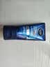 妮维雅（NIVEA）男士水活畅透洁面50g 实拍图