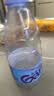 红牛瞬湃乐SPONSOR维生素电解质饮料 500ml*15瓶 椰子菠萝味电解质水 实拍图