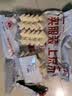 甜浪海防撞角婴儿桌角防撞护角防磕碰婴儿防撞条包边防撞贴加厚米白色 实拍图