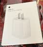 Apple/苹果 60W type-c充电线-1米 usb-c手机数据线 原装旗舰店苹果iPhone 18 Pro Max iPad快充线 实拍图