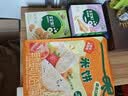 宝宝馋了高钙草莓酸奶谷物棒米果泡芙棒磨牙棒儿童零食60g 享婴儿辅食食谱 实拍图