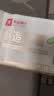 良品铺子 手造麻薯抹茶味手工点心糕点休闲零食传统糕点糯米糍早餐150g 实拍图